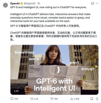 Claude Haiku 5.5 与 GPT-6 Luna 深度对比：价格、上下文与任务选型指南（2026 年 10 月）