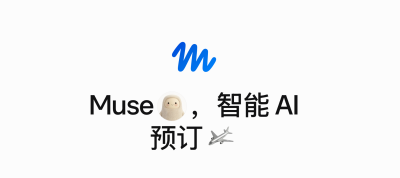 Meta Muse 长任务为什么越来越慢？原因、判断方法与提速指南