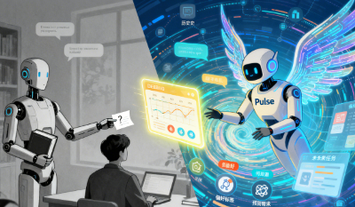 从被动响应到主动服务：AI交互的范式革命与未来