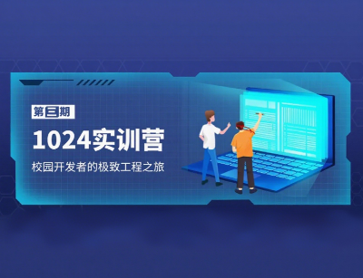 这份实习，好像不只是搬砖这么简单