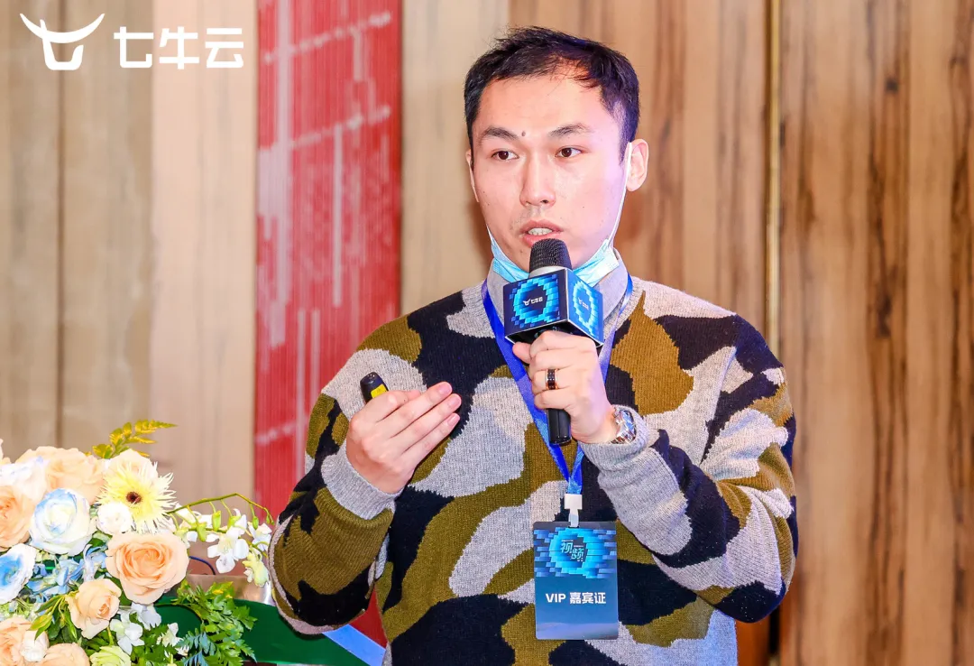 媒体遇上 AI ，共话「智媒时代下的视频智作」