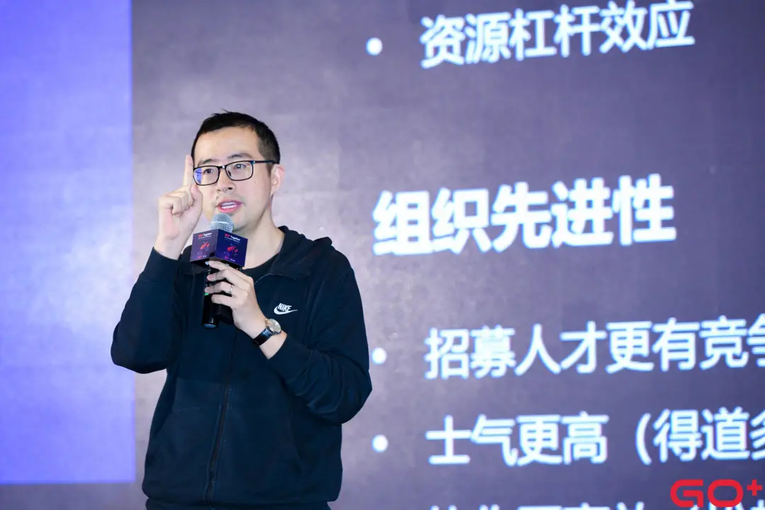 熊飞：开源先进性的思考丨Go+1.0发布会干货分享