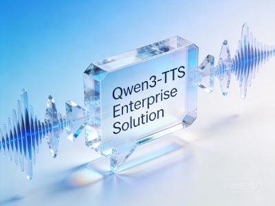 Qwen3-TTS全家桶开源上线！企业级部署实战
