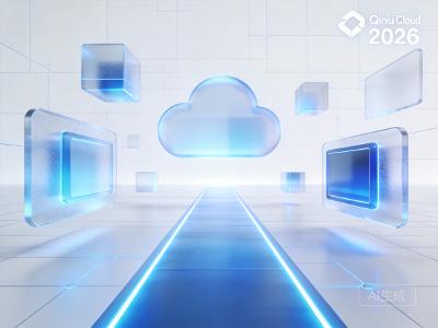 🔥 2026风口抢跑：AI大模型+视频云一站式落地方案