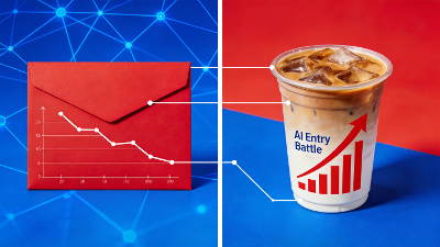 奶茶爆单背后：AI 入口争夺战的春节启示录